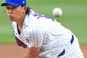 【海外の反応】今永昇太、好調の秘訣はスマホ画面だとイマナガ節を炸裂「NPBでは面白さが必須条件なの？」