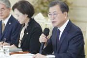 文在寅「新天地から与えられる情報だけに依存してはならない」＝韓国の反応
