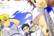 海外「子供の頃に読みたかった…」日本の『マンガでわかるシリーズ』が役立つと話題（海外の反応）