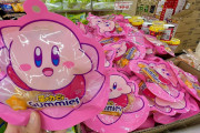 外国人「日本のドンキでお菓子買ってきたよ！どれも美味しそうだろ！！！」