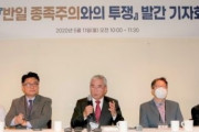 韓国人学者「日本が純真な朝鮮少女を拉致して慰安婦とした説は間違えている」＝韓国の反応