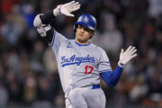 【海外の反応】大谷翔平が使ったこの言葉に通訳は必要ない【MLB】