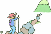 日本人男性が、オフィススーツで標高4095メートルのキナバル山を登ったぞ　【海外の反応】
