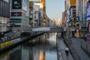 外国人「思ってたのと逆のことが起こってる！」 パンデミックで日本の自殺者が大きく減って海外びっくり仰天　海外の反応