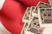 韓国紙「"もうマグロ・ズワイガニは食べられない" ... "経済大国" 日本に何が？」韓国の反応