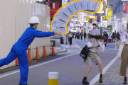海外「最高！」日本で撮影されたブロックが崩れるドッキリ映像に大ウケ