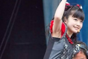 BABYMETALワールドツアー 南米レグ 6日目　チリ、サンティアゴ　【海外の反応】