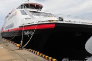 韓国紙「試運転中の艦艇から発射された試験弾、東海旅客船の周辺に4発落下」
