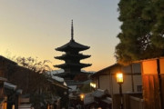海外「一週間前に日本から帰ってきたばかりですがもう恋しくなりましたｗ」日本への一人旅（海外の反応）