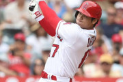 【海外の反応】大谷翔平が超絶ライナーの36号弾を叩き込む「ヘルメット効果だ」