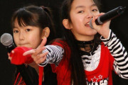 中元日芽香に子供が出来て、Su-METALが叔母さんになるぞ！　【海外の反応】