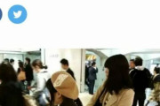 【悲報】韓国人「日本人男性敗北！」韓国男の平均身長は178㎝、日本は170㎝‥益々日本人女性が男らしい韓国人男性を好む傾向が強くなる！　韓国の反応