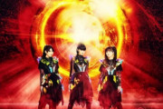 【海外】BABYMETALのSpotifyリスナーと他のメタルバンドや日本のアーティストとの比較