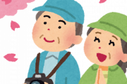 【韓国の反応】日本の花見観光1位は韓国人・・2ヶ月間で3兆ウォン稼ぐ日本