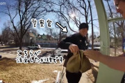 フードデリバリーを頼んだら警察官が届けに来た！その真相は？