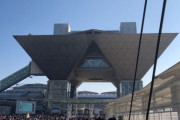 【海外の反応】コミックマーケット９８中止に揺れた世界