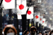 K防疫、日本に完敗「日本はコロナ完治段階」…感染者数で国民を脅かす韓国の防疫当局と比較される＝韓国の反応