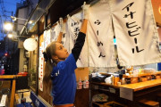 海外「こんな綺麗な環境で食事を提供してもらえる日本が信じられない」世界一美しいラーメンマスターに違いないね