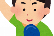 韓国人「韓国は実質的にアメリカを超えたと言っていいと思います」