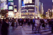 日本で来年から有料化されるものに海外からの意見は？(海外の反応)