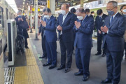 【韓国の反応】東京で義人イ·スヒョンさんの21周忌追悼式両国で記憶される「犠牲」…韓国の反応「日本政府は嫌いだが、21年間も義人を称える日本の民間団体に感謝する。」