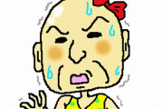 AIがリアルタイムで日本人男性を美少女に変える　“もはやネット上に女性はいない”　【海外の反応】