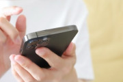 無制限って言ったのに…上限あり、低価格プランあり！？「制限があるのなら、無制限という言葉を使うべきではない」「お客さんや国民を誤魔化す行為」海外の反応