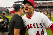 大谷翔平がオールスターで２打席凡退も投げては１回を３者凡退で抑える（海外の反応）