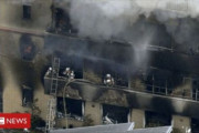 京都のアニメ会社で放火 少なくとも12人死亡　海外の反応
