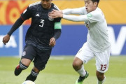 日本がU-20ワールドカップでフェアプレー賞を受賞したのはおかしい＝韓国の反応
