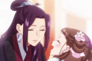 海外の反応 【薬屋のひとりごと】第11話 ラストの阿多妃と里樹妃のシーン良いな…