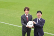 森保監督が元Jリーガーの韓国代表監督と交流→韓国人「私たちも日本人監督を雇おう」「森保からたくさん学んでくれ」【海外の反応】