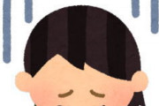 [韓国の反応]サムソンの製品が日本で売れない理由は何でしょうか？[韓国ネット民]世界市場でシャオミが席巻しているのを韓国人が認めることがないようなものだ