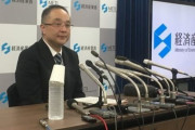 日本政府関係「韓国のホワイト国復帰には数年かかるだろう‥」→韓国人「厚顔無恥な日本の根性がこれ」　韓国の反応