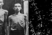 韓国人「軍艦島に強制連行された朝鮮人は、疾病、溺死、炭鉱事故などで死亡した‥」日本の極右団体が「朝鮮人徴用に不法性がなかった」というシンポジウムを開く計画　韓国の反応