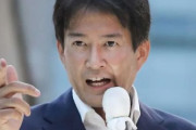 外国人「日本の議員が外国人への生活保護を認めるべきではないと言っている！横暴だ！」