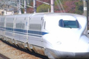 高速鉄道として世界初！ JR東海、バッテリー自走式新幹線開発　海外の反応