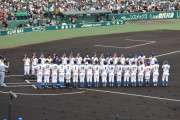 甲子園開会式の様子に全米困惑！←「日本は異質！」（海外の反応）