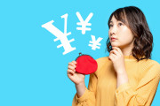 「日本人男性の75％は、妻に給料を全額渡し、その中から毎月お小遣いをもらっている」→「日本人男性と結婚したい！」【海外の反応】