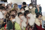 日　緊急事態宣言発令にも関わらず大規模な成人式が開かれる