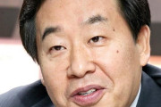 【韓国教育企業会長】「女子学生は大学進学より子どもを産むことの方が重要だ。考えを改めてほしい」←反応「何言ってんの？」