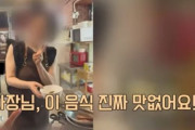 店主は笑顔、その目の前では中国語で「人生で一番まずい」…61万フォロワーの旅行インフルエンサーに中国国内からも批判