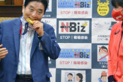 海外「日本の金メダルを噛んだおじさん、コロナ陽性」河村たかし市長（72）の感染が外国人の間でも話題に