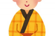 海外「すごすぎ！」日本人は江戸時代から食事に拘っいたという事実に海外が仰天