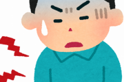 海外「日本の胃薬はどれを選べばいいんだ？教えてくれ！」外国人が選ぶ日本の胃腸薬がコチラ