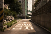 韓国人「経済が戻らない…」コロナ発の雇用寒波、就業者42万人の急減
