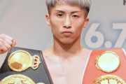 「強すぎる！」「日本のハードパンチャー」井上尚弥のドネア戦2回TKO劇に世界が騒然！（海外の反応）