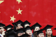 海外「学術スパイを警戒して、日本が中国人のビザ審査を強化する」
