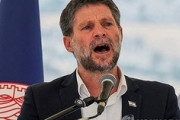 韓国人「イスラエル極右閣僚が米・イラン停戦合意に猛反発！」→「我々を拘束できない」