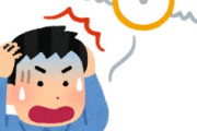 海外「人間みたい！」日本ではゴリラも賢くなることに海外がびっくり仰天